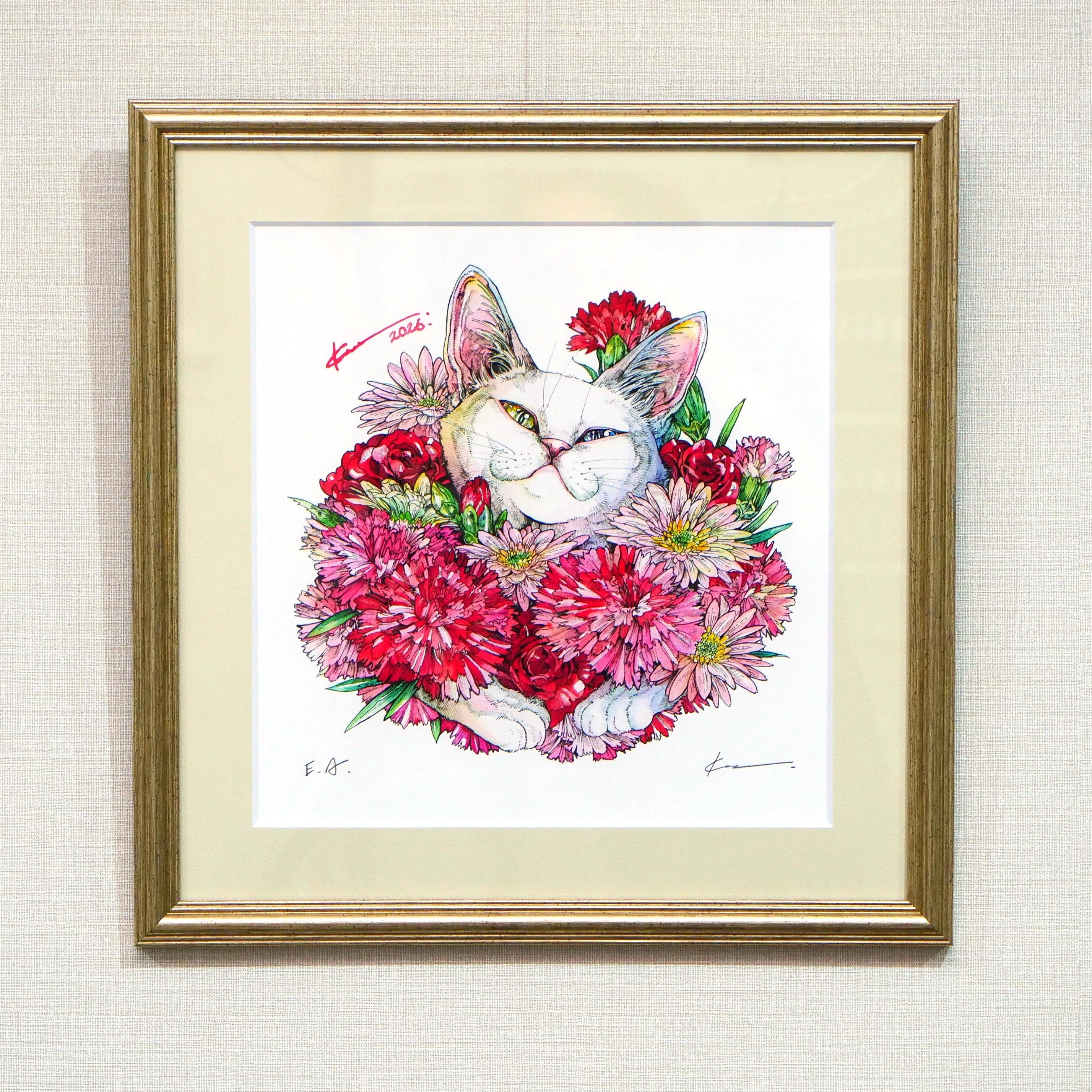KEN MATSUDA ONLINE STORE