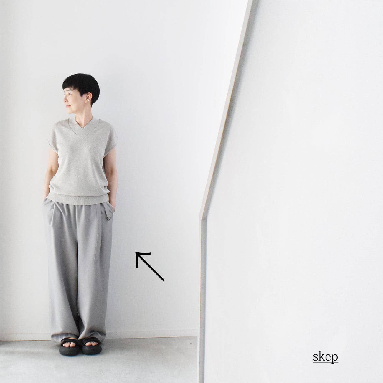 skep-online shop