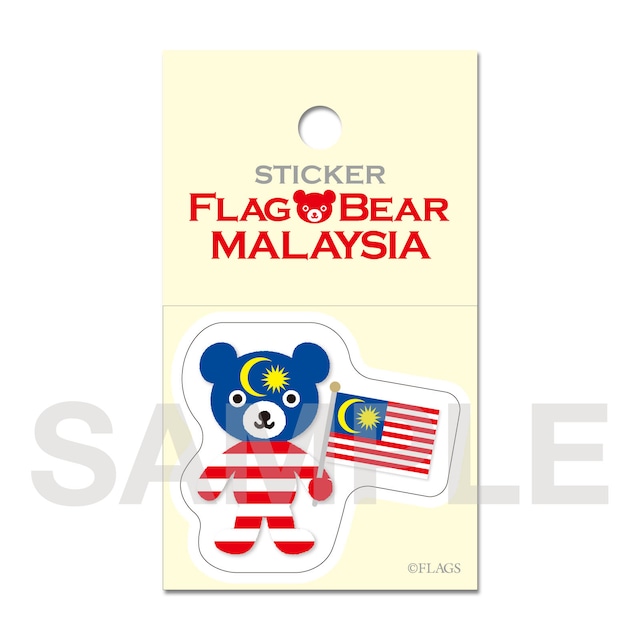 FLAG BEAR STICKER ＜MALAYSIA＞ マレーシア （小（S））