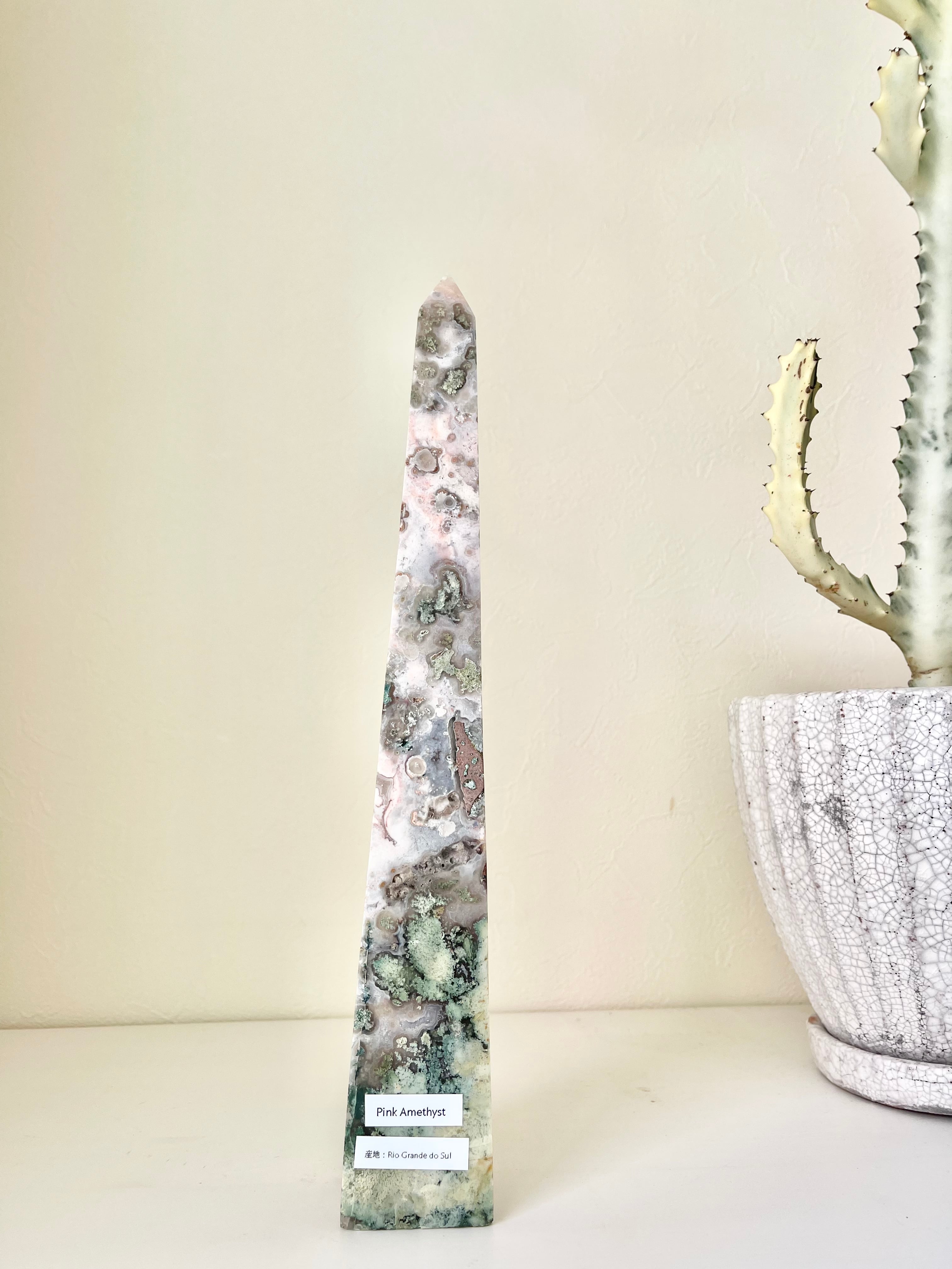 Pink amethyst tower 35cm