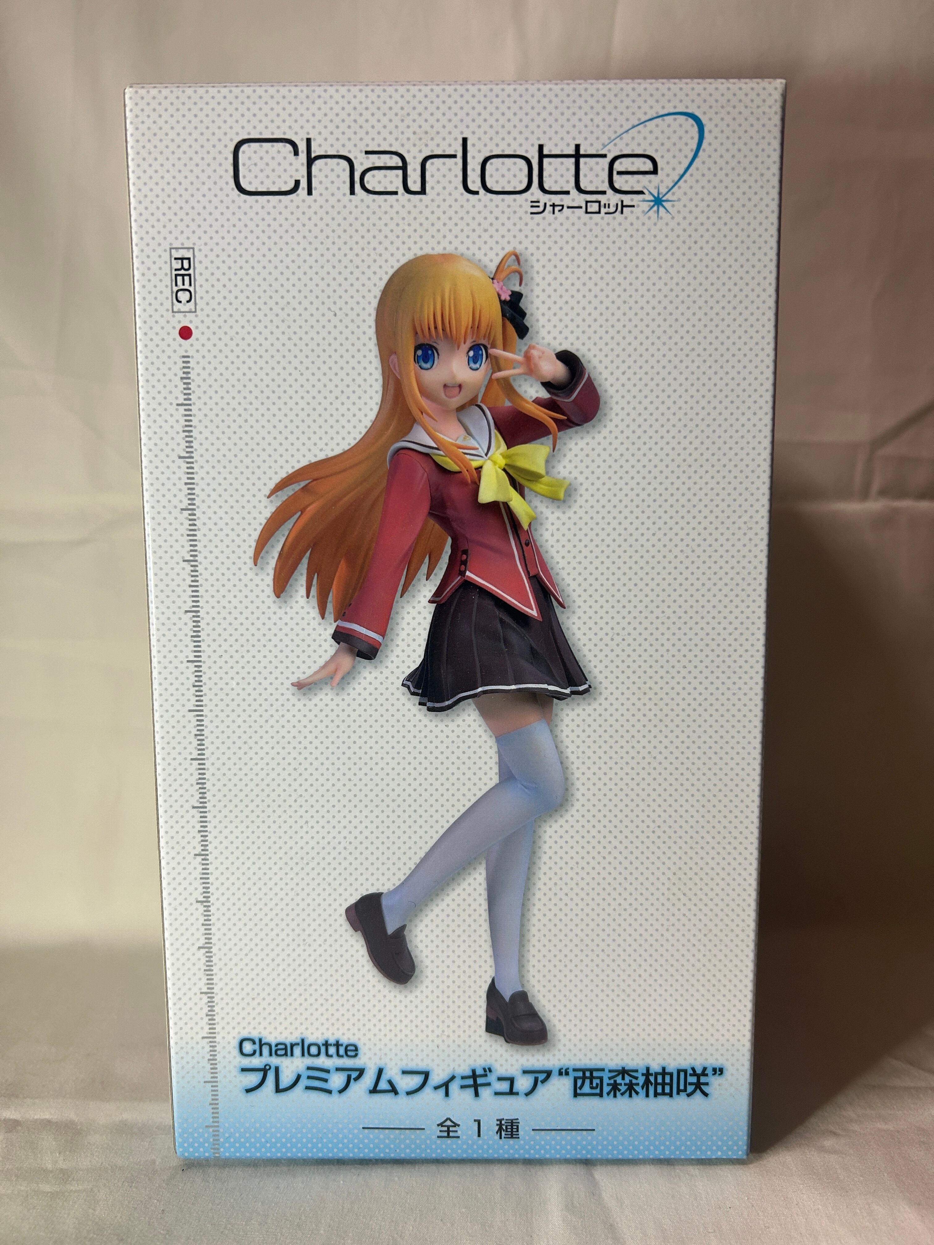 2016 Charlotte プレミアムフィギュア 西森柚咲 | 西園寺 Clothing Store