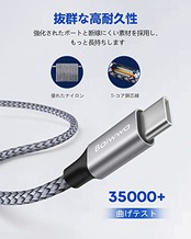 【2m 2本】USB C ケーブル 100W PD対応 5A急速充電 USBC & USB-C ケーブル 高耐久 Galaxy S25 S25 Ultra S24 S23 S22、iPhone 15 15 Pro、MacBook Air/Pro、iPad、Pixel等Type-C機種対応(イヤホンに非対応)