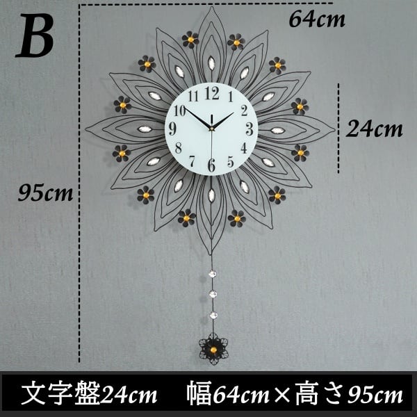 華やか フラワー 掛け時計 静か 見やすい文字盤 アナログ時計 クロック