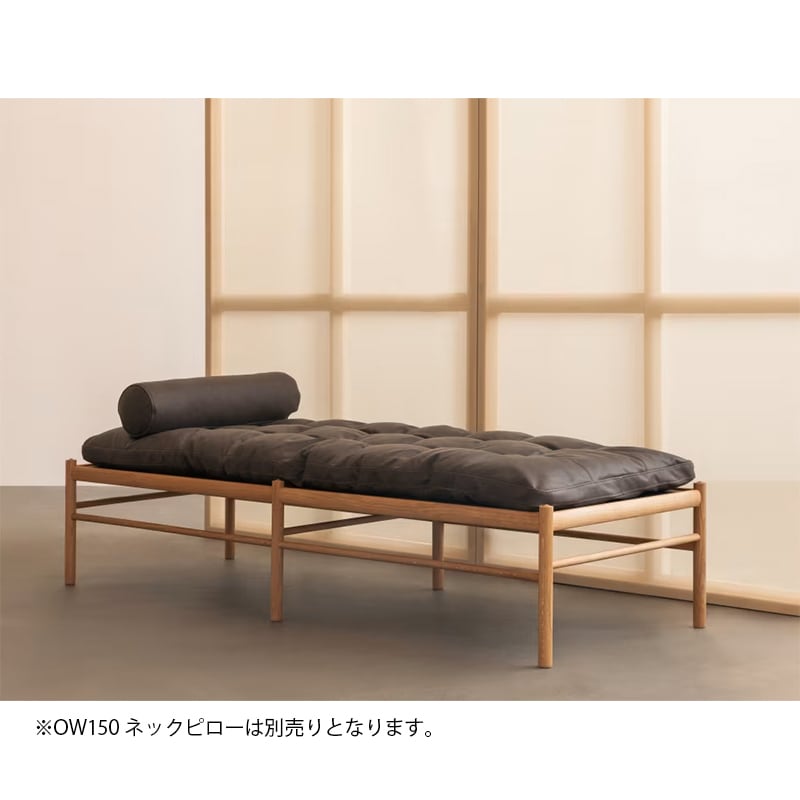 OW150 コロニアル デイベッド オーク オイル TERRA［カールハンセン