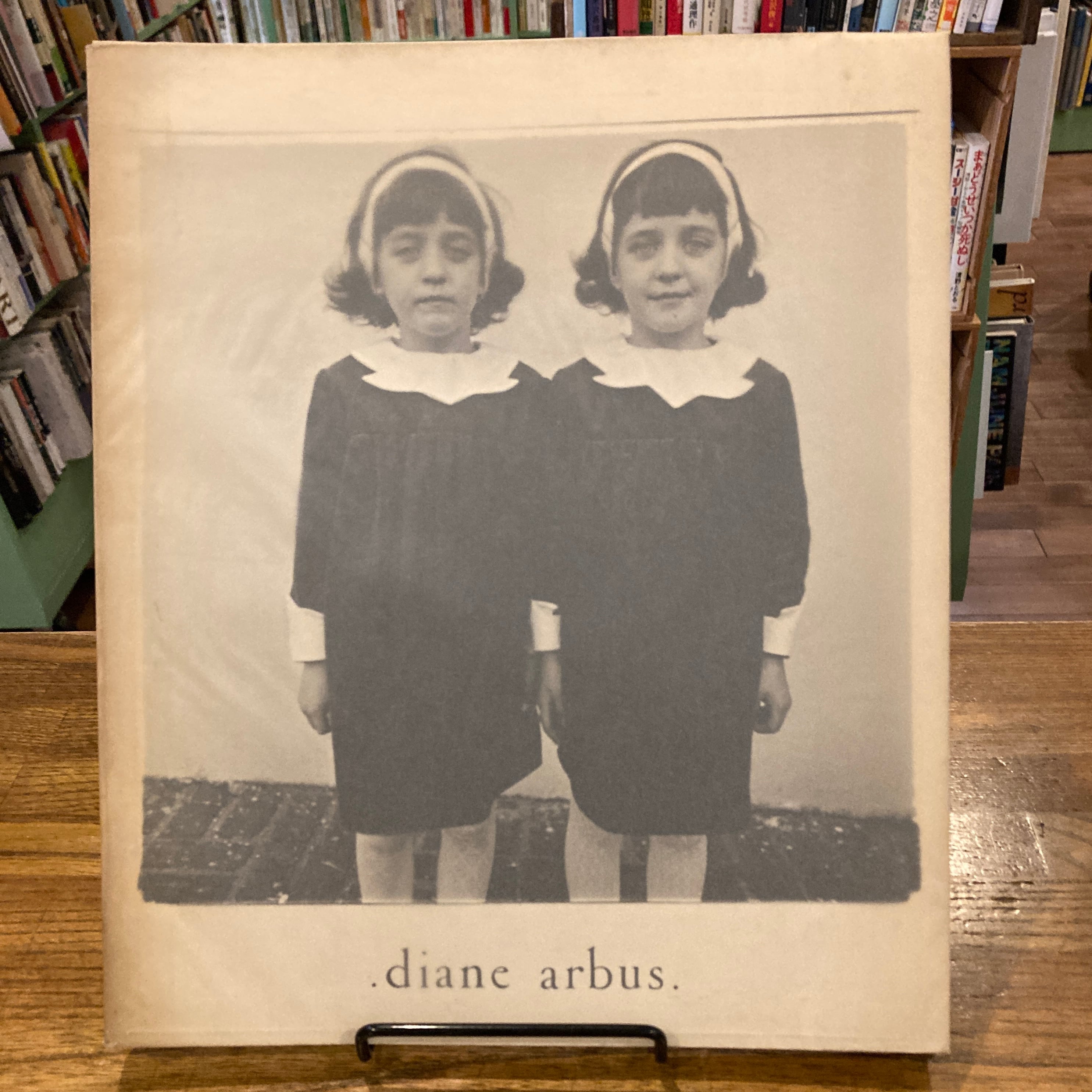 Diane Arbus : An Aperture Monograph | 百年