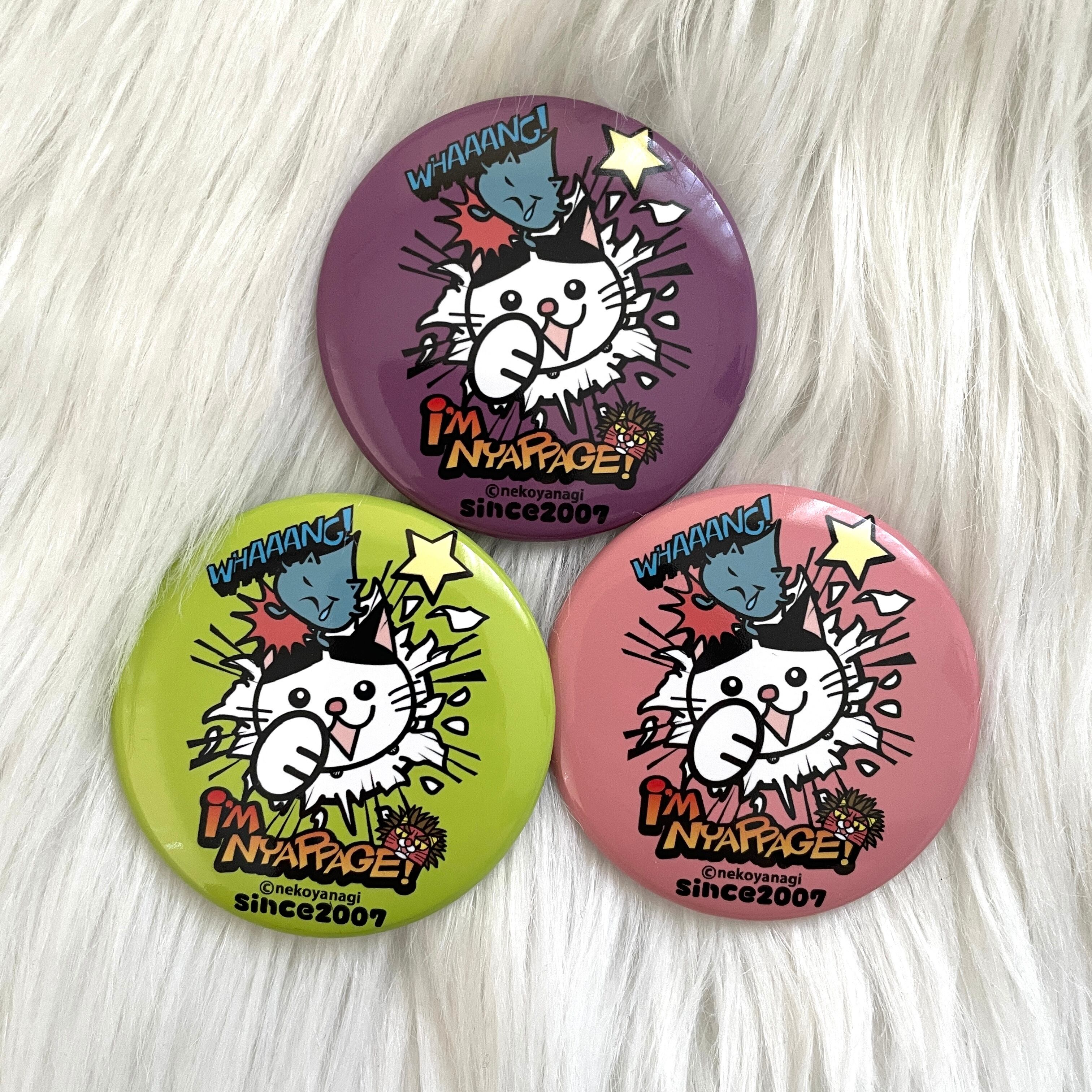 缶バッジ／キーホルダー | ニャジロウショップBASE店