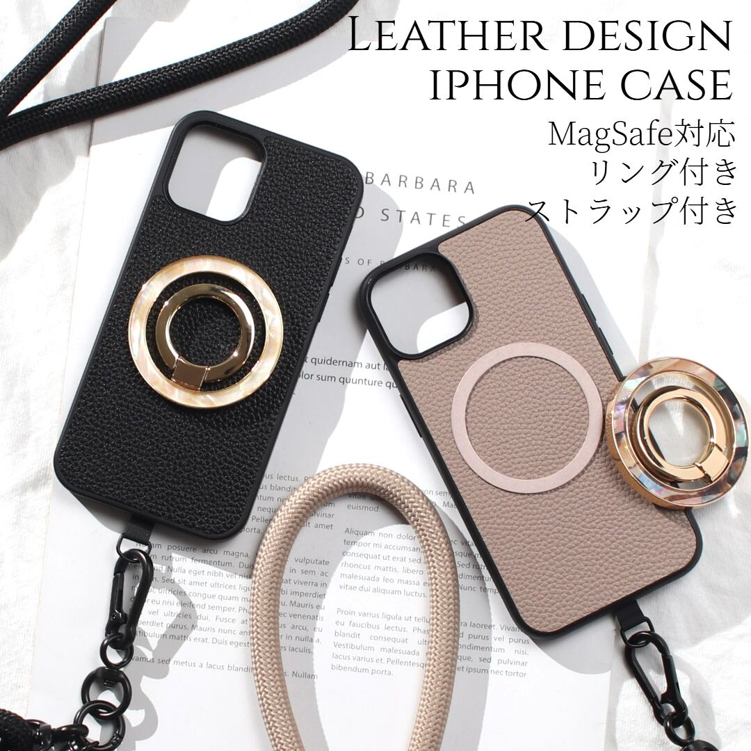 iphone ケース リング付き iphone16 iphone15 iphone14 iphone13 iphone12 pro SE マグセーフ対応 べっ甲 レザー マグネット ショルダー ストラップ 肩掛け 16pro 15pro 14pro 13mini リング アイフォン 16 15 14 13 12 se3 se2 ストラップ付き スマホケース 送料無料