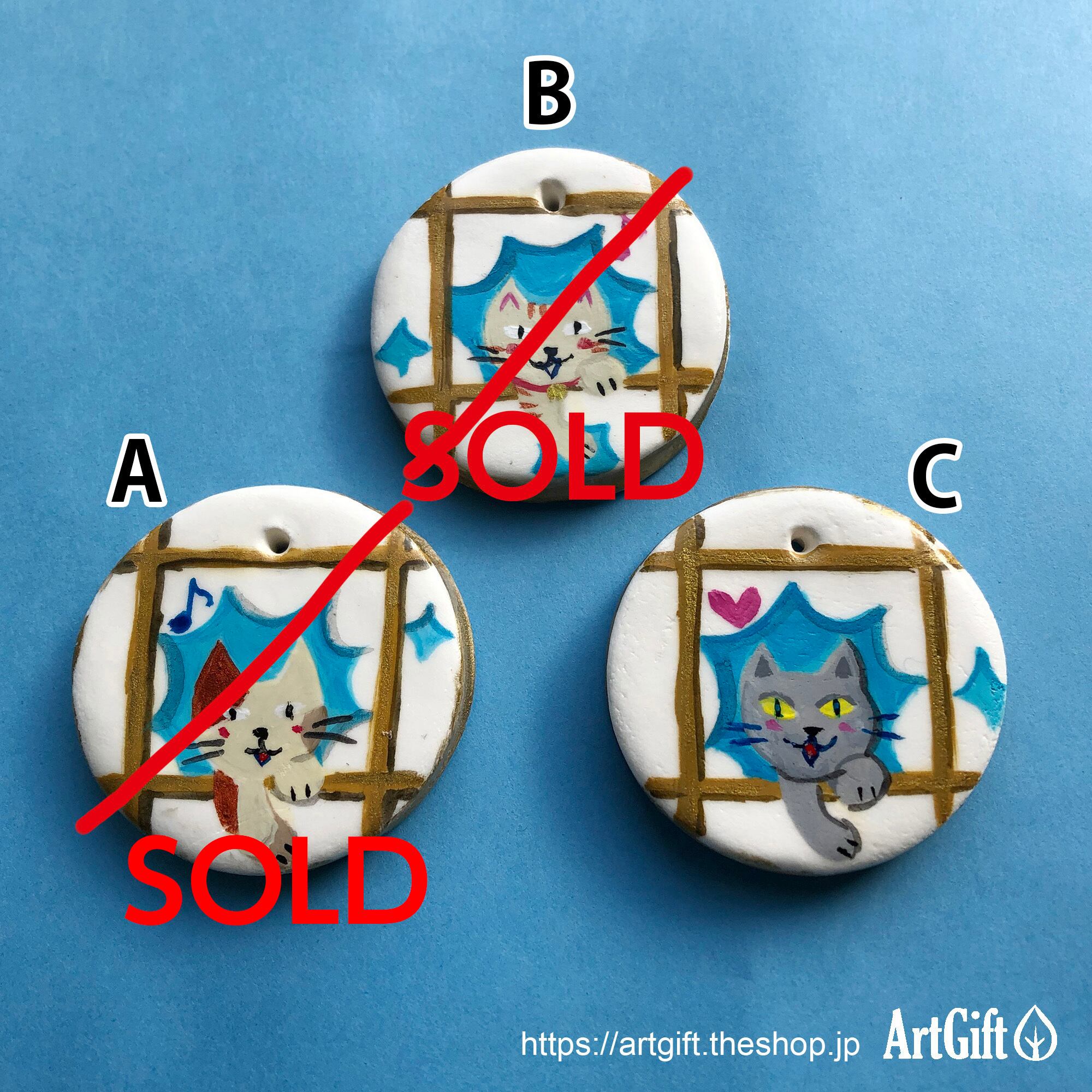 ユーモア雑貨 障子を破るネコ Artgift