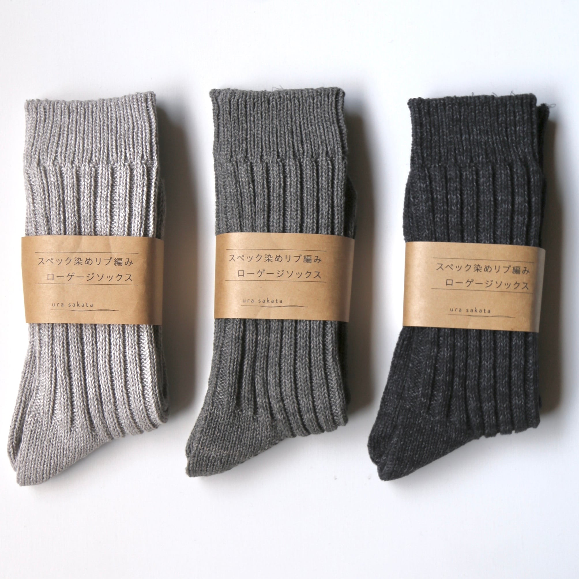 ura sakata/ウラサカタ スペック染めリブ編みローゲージリブソックス S size(22〜24cm)