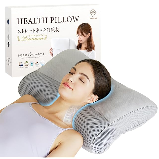 頭痛解消まくら | Pay ID