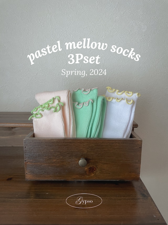 【3Pset】pastel mellow socks