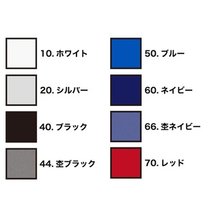 228 半袖ジップアップシャツ IDIES