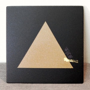 創作漆器・亜絵里・コースター・No.170524-19・梱包サイズ60