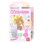 リラックマ 絆創膏(5304575)