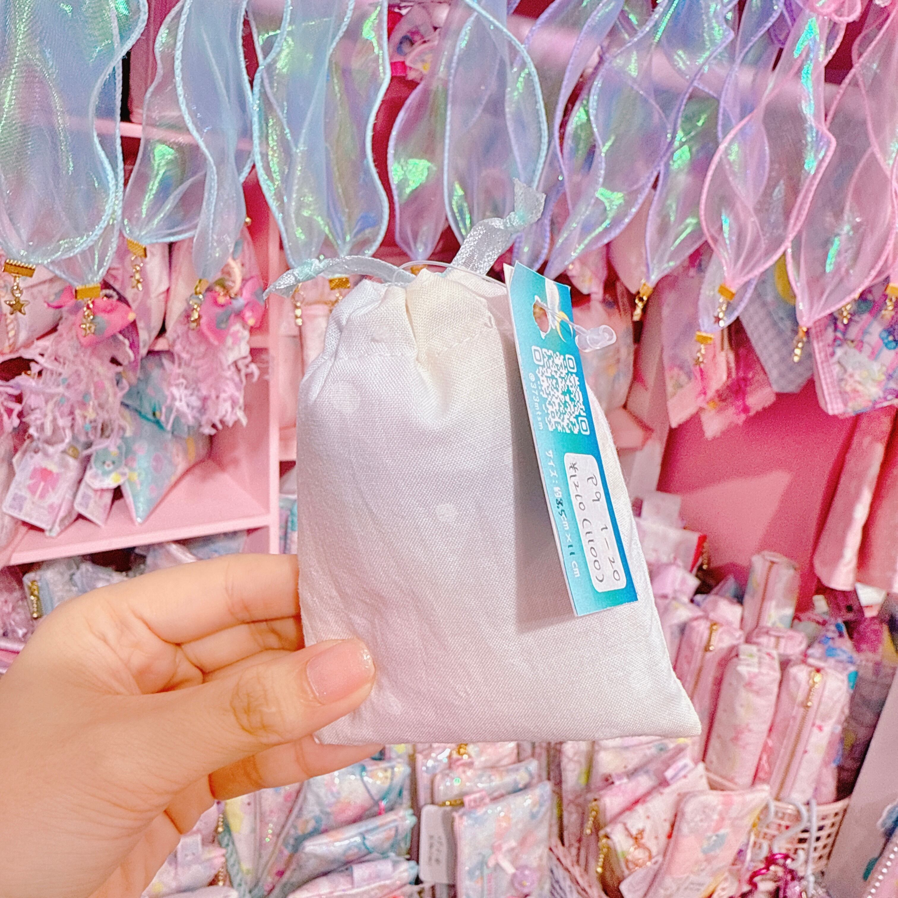 【P9】1-20ミニ巾着袋