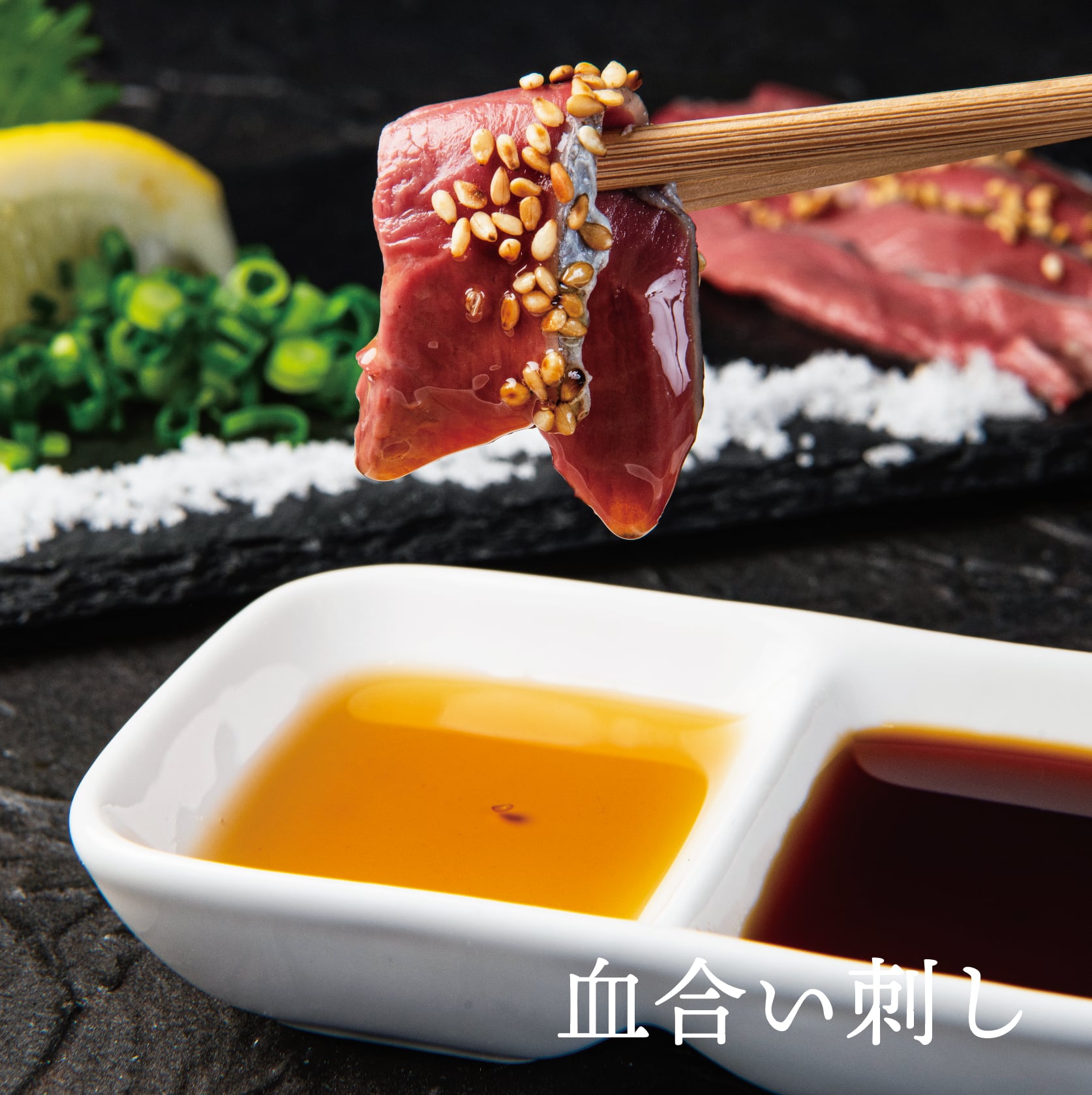 [三枚おろし半身]  豊後ハマチ 若武者  ※送料込