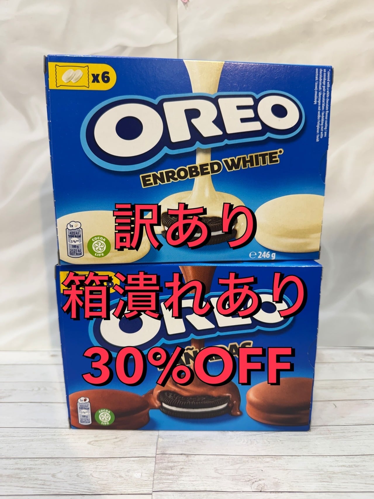 2997112e22d9820272f36c7d528de5