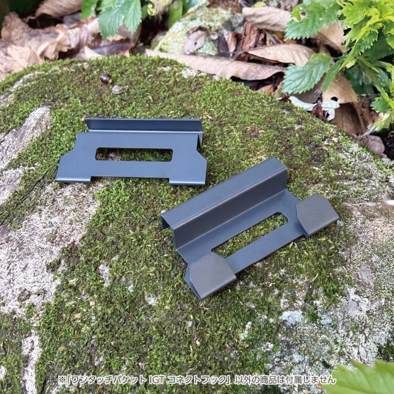 GREBE WORKS ワンタッチバケットIGTコネクトフック | OLIVE OUTDOOR