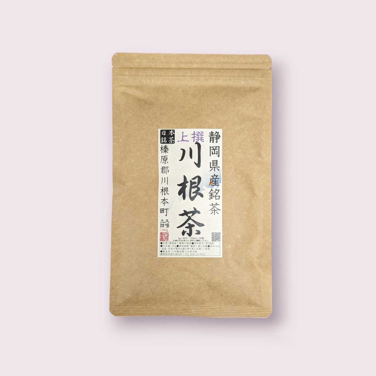 日本銘茶　上撰　川根茶