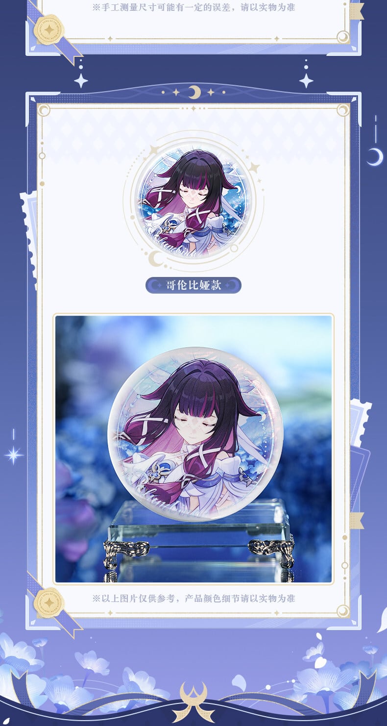 原神 コロンビーナ 新月の祝福 缶バッジ 公式正規品 | mihoyo、鳴潮
