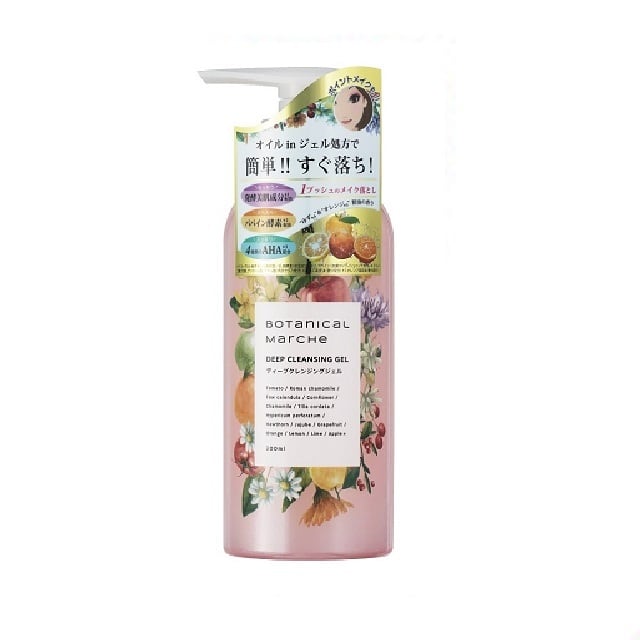 ボタニカルマルシェ ディープクレンジングジェル300ml | H&B Lab