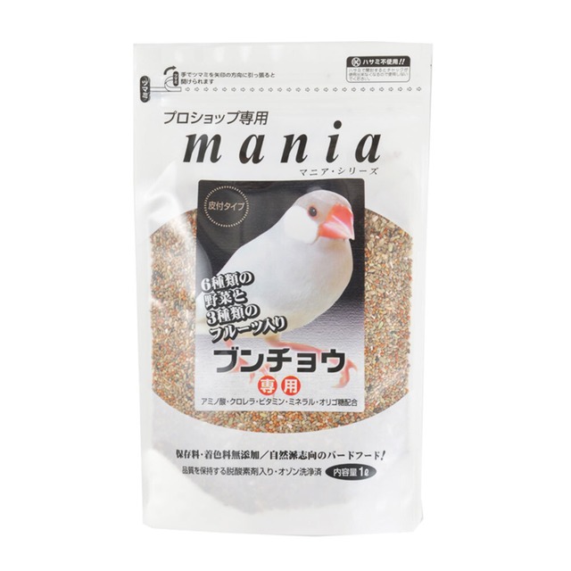【黒瀬ペットフード】　　mania文鳥　１L マニアシリーズ