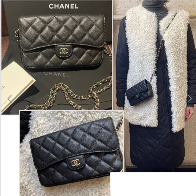 CHANEL シャネル マトラッセ ショルダーバッグ