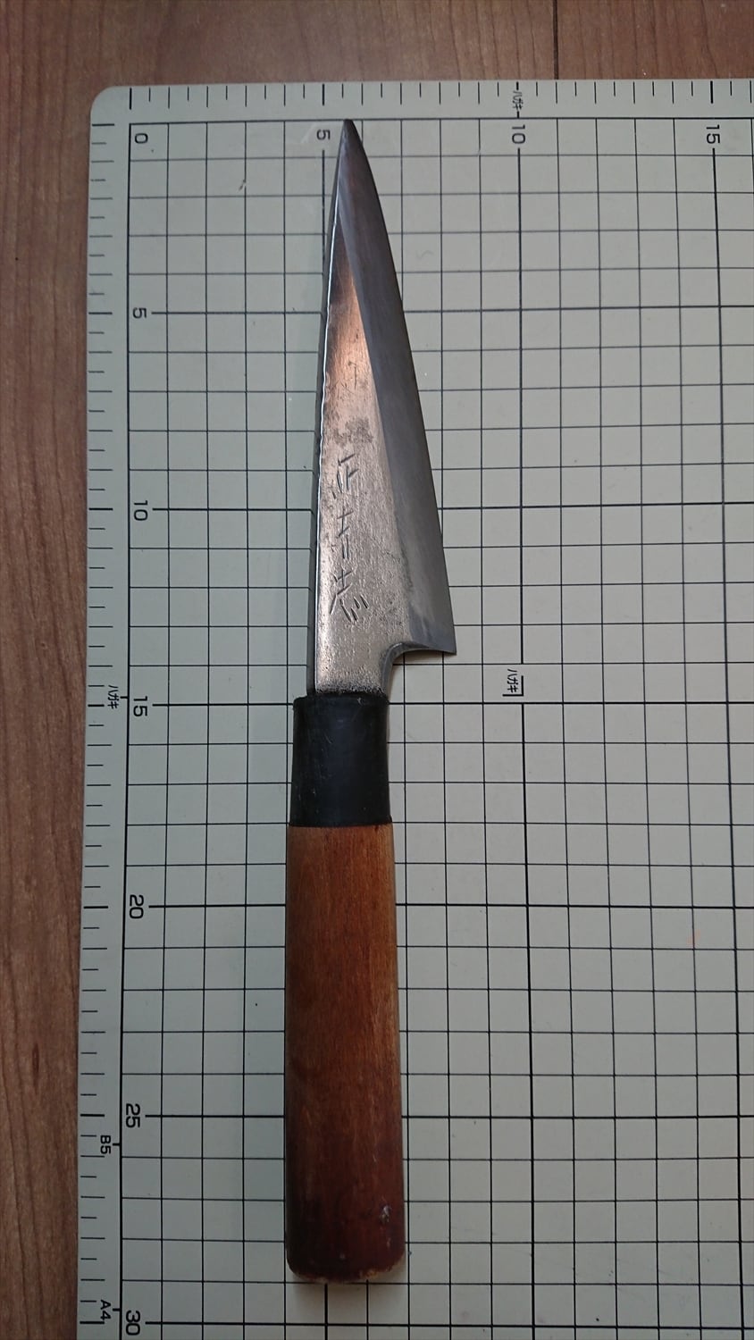 骨切り包丁 正与志? 刃長約135mm 中古o322+2特典 | 奄美テック 骨切り包丁 正与志? 刃長約135mm 中古o322+2特典 | 奄美テック