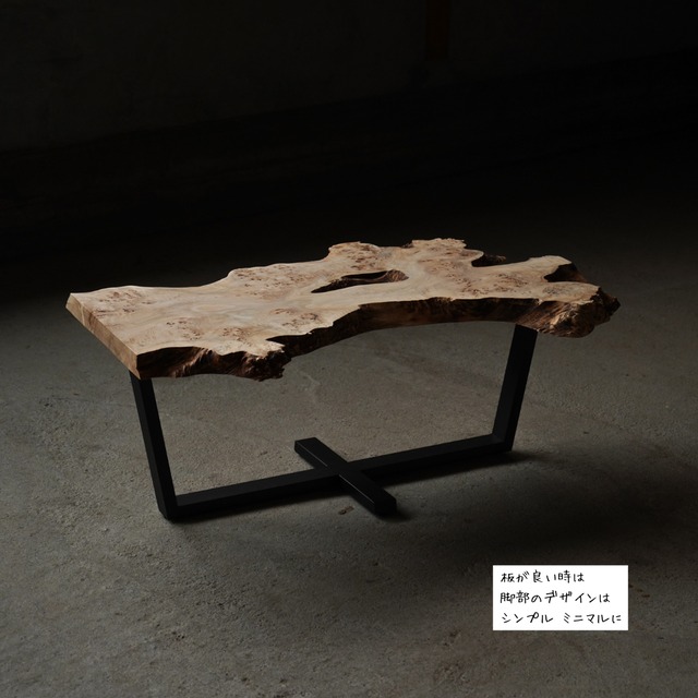 白いポプラのローテーブル