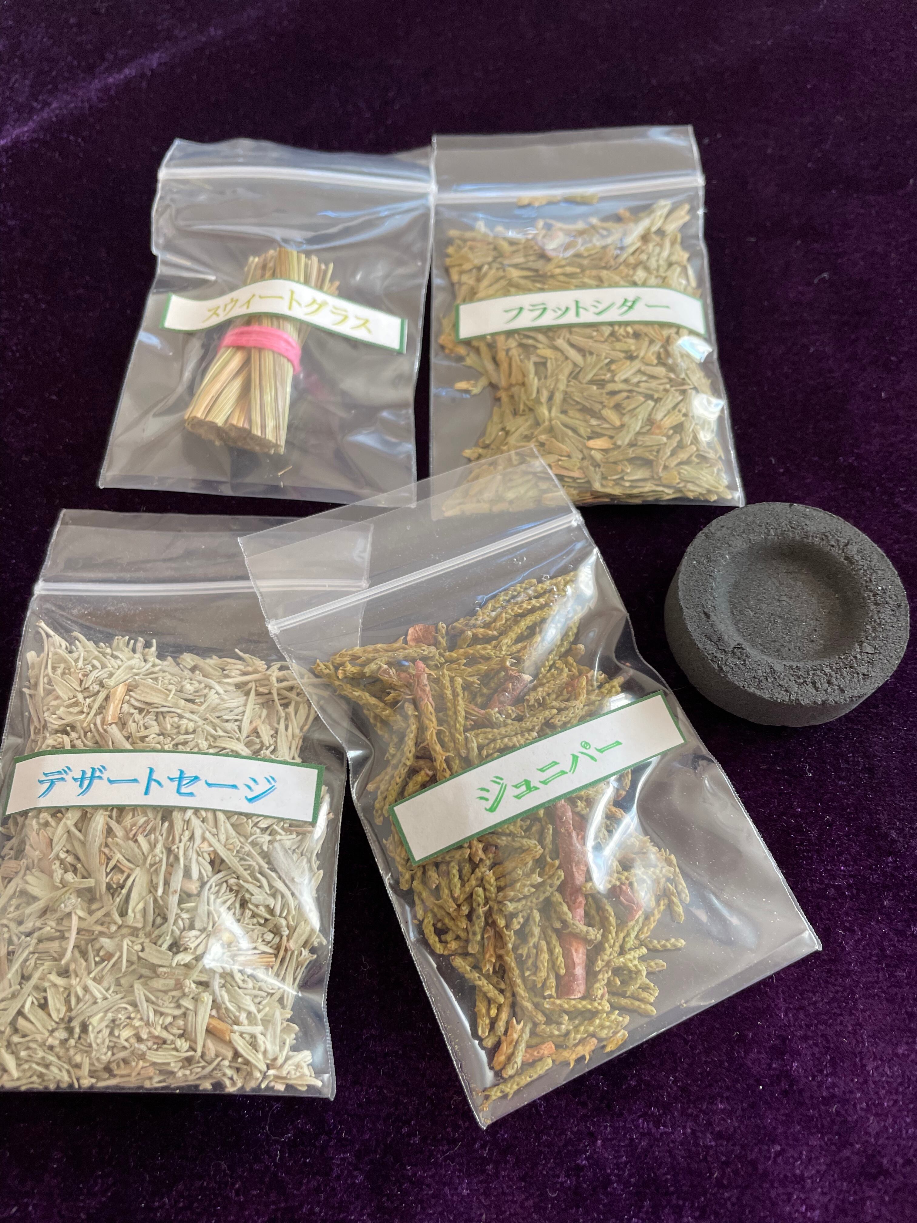 浄化アイテム | Chelsea Moon丨占い・スピリチュアルグッズ販売