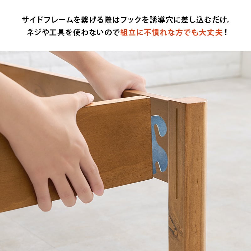 【組立式】耐荷重350kg セミダブルベッド すのこフレーム ポケットコイルマットレスセット 3色展開 一人暮らし ワンルーム 幅122.5cm