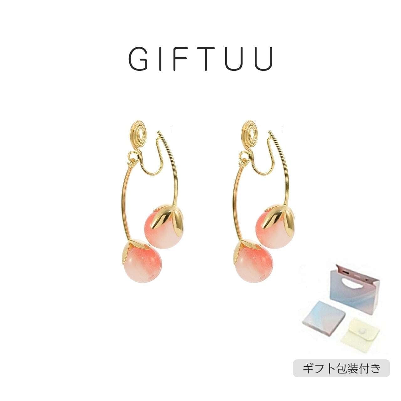 ピアス/イヤリング | GIFTUU