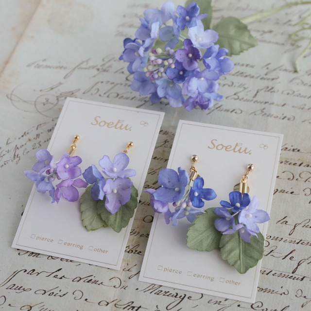 ［布花］紫陽花