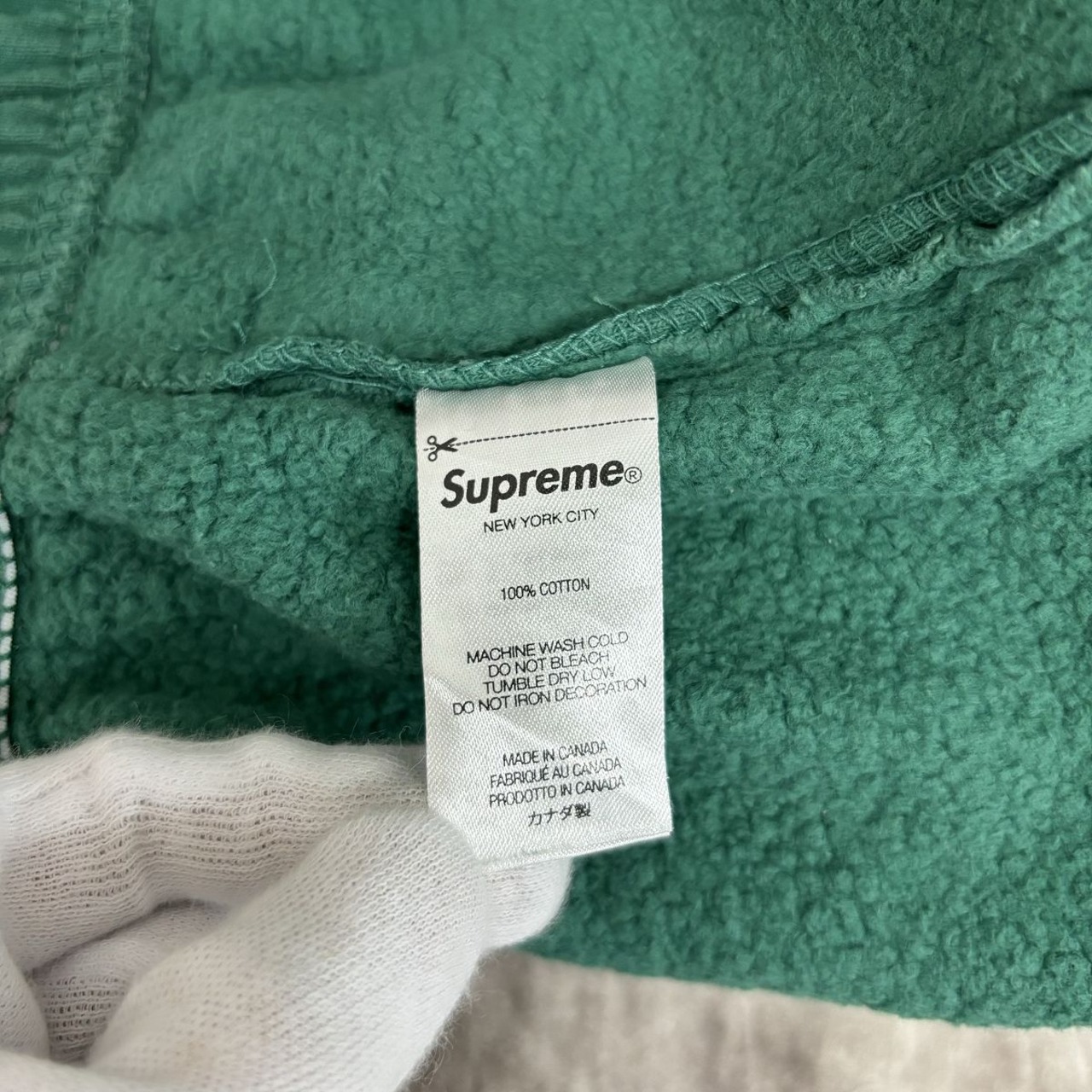 Supreme/シュプリーム【21AW】Small Box Cargo Sweatpant/スモール  