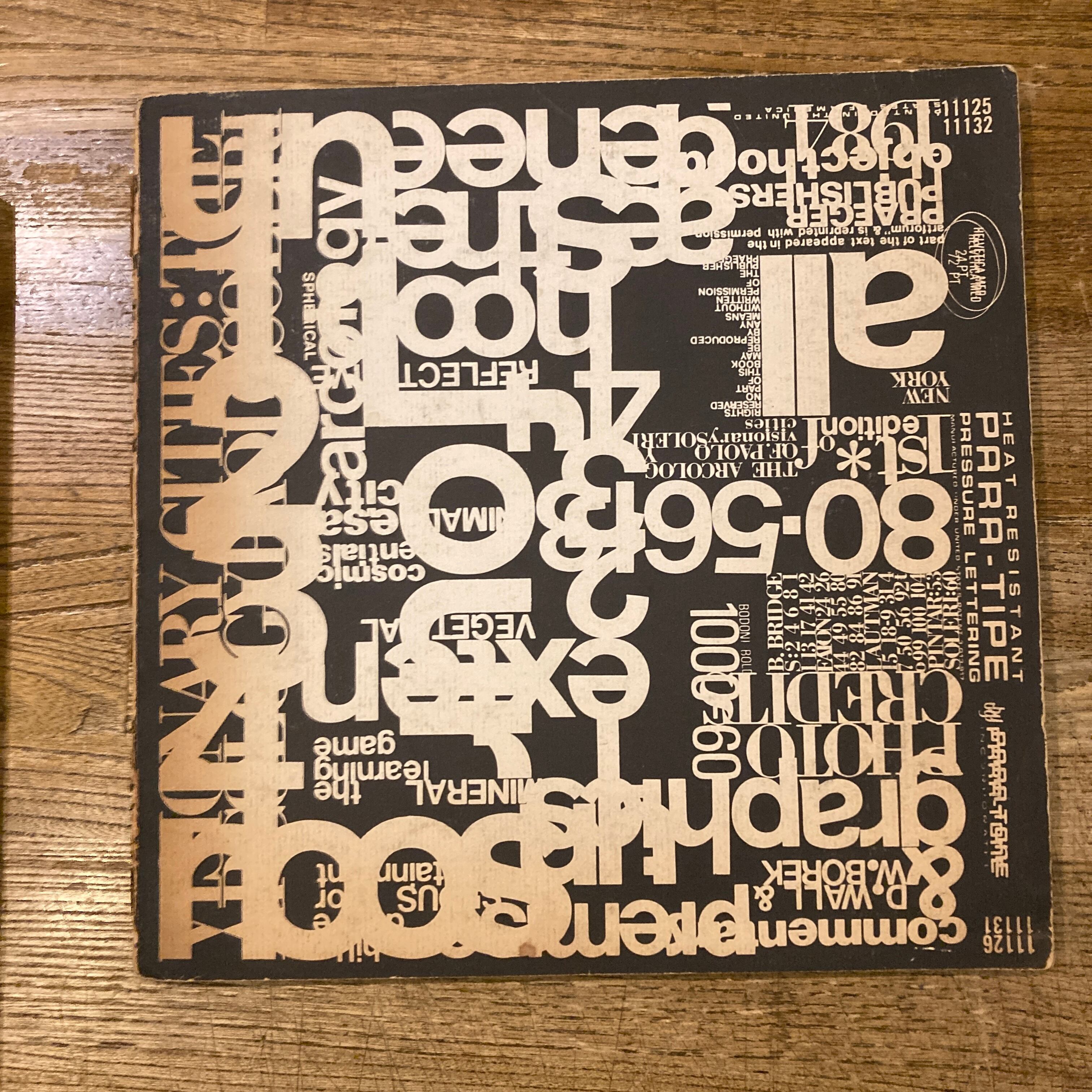 ギター弾き語り ザ・ブルーハーツ コンプリート・ソング・ブック | 百年