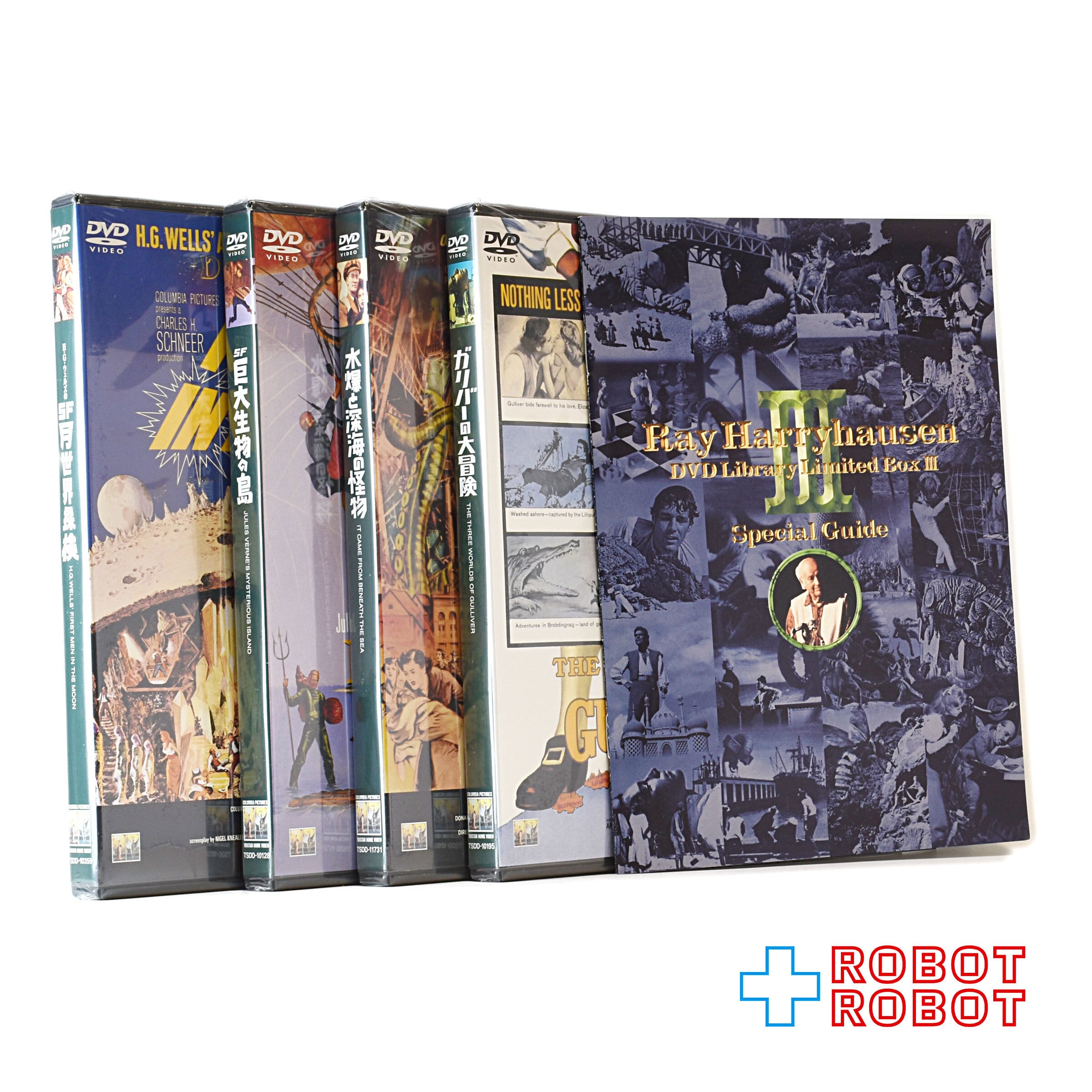 レイ・ハリーハウゼン DVDライブラリー Limited Box III KALI カリー 