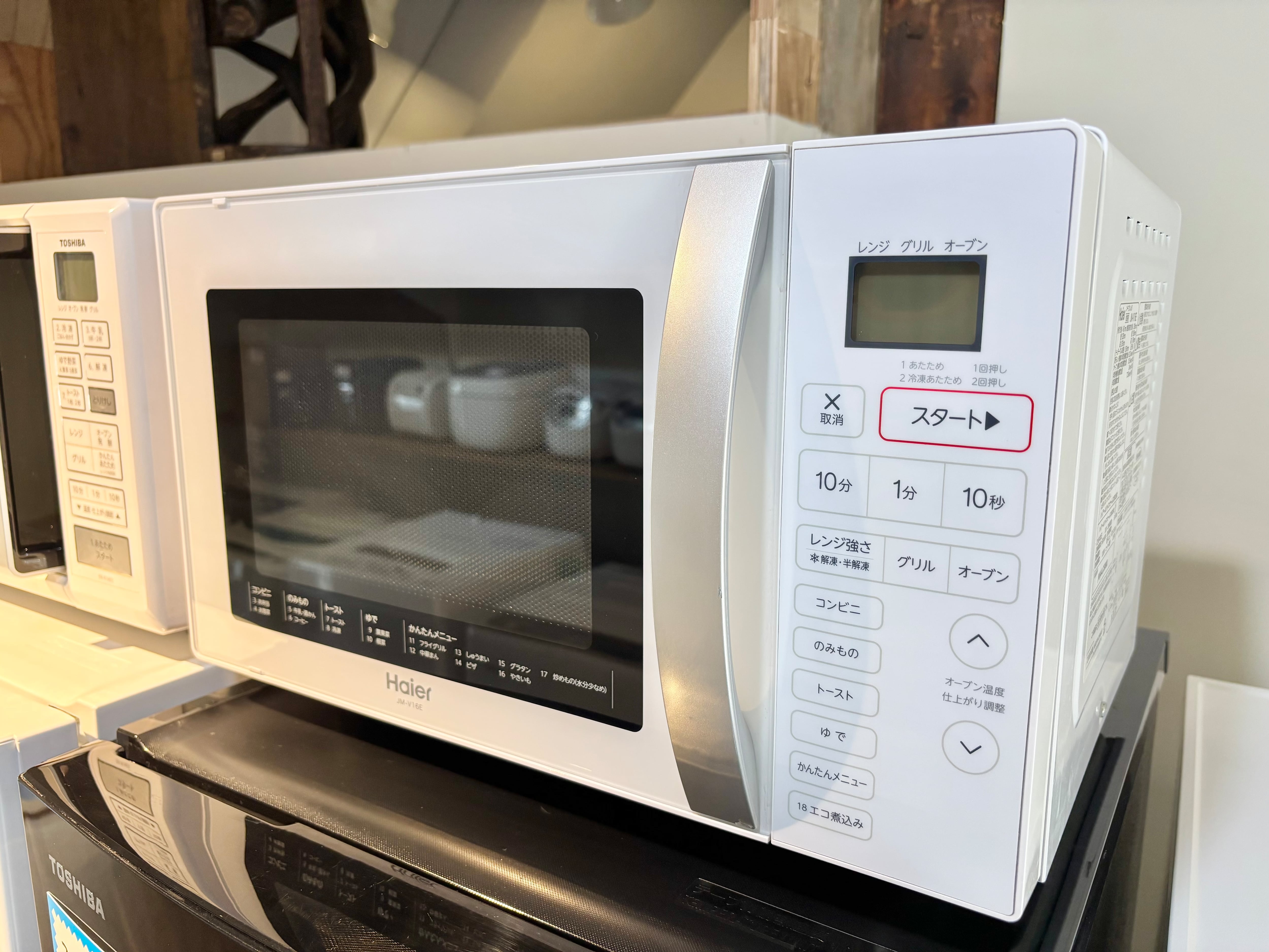 ニトリ MM720CUKN3 2020年製 電子レンジ 2020年製 ニトリ 電子レンジ 60Hz専用 MM720CUKN3 | 【オンライン