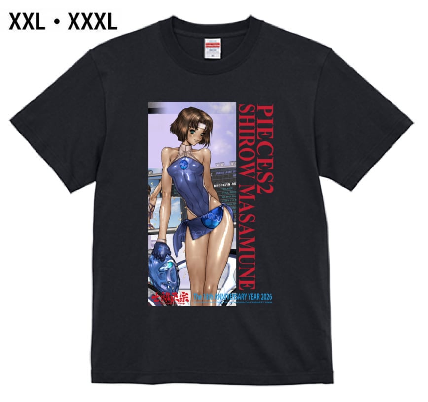 士郎正宗・漫画デザインTシャツVol.01 ブラックマジック 「M66の6
