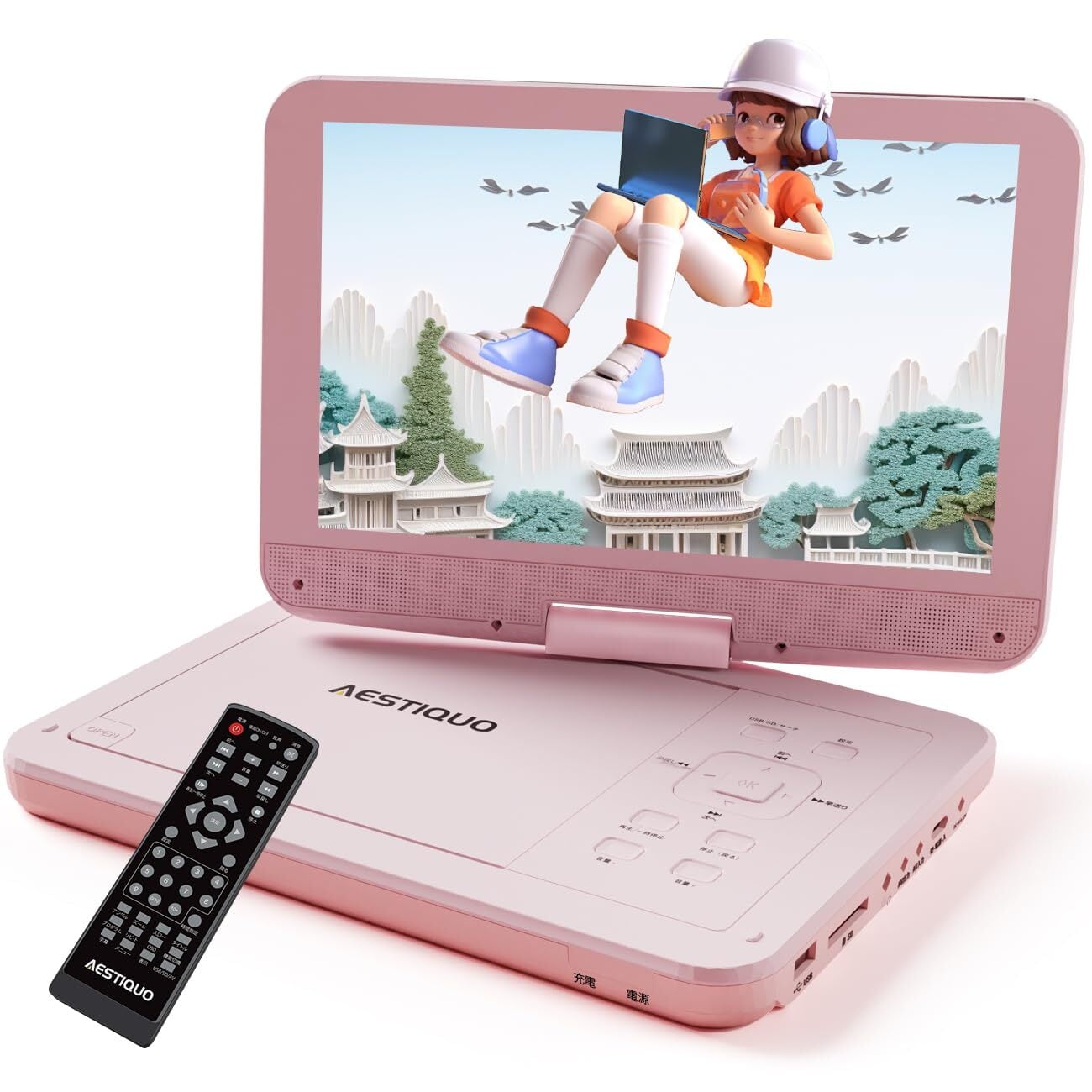 TMY・7インチ・ポータブルDVDプレーヤー・PDVD-RZ70・ジャンク品・No