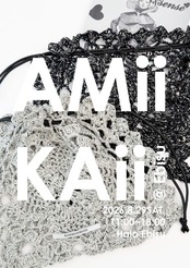 【AMiiKAii】2026.08.29(sat) @TOKYO