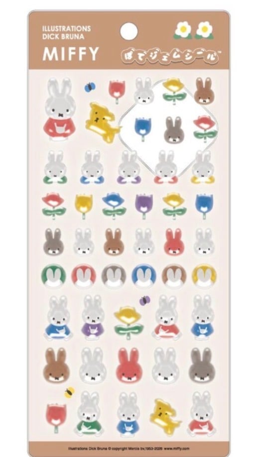 チェゴジム×サンリオ シールバインダー | creo2025