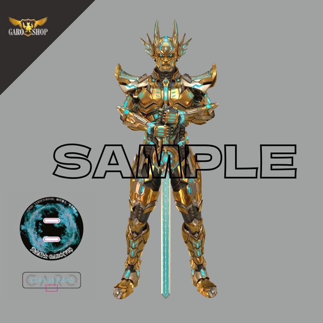 牙狼＜GARO＞ ハガネを継ぐ者】黄金騎士ガロ闇 アクリルスタンド | 牙