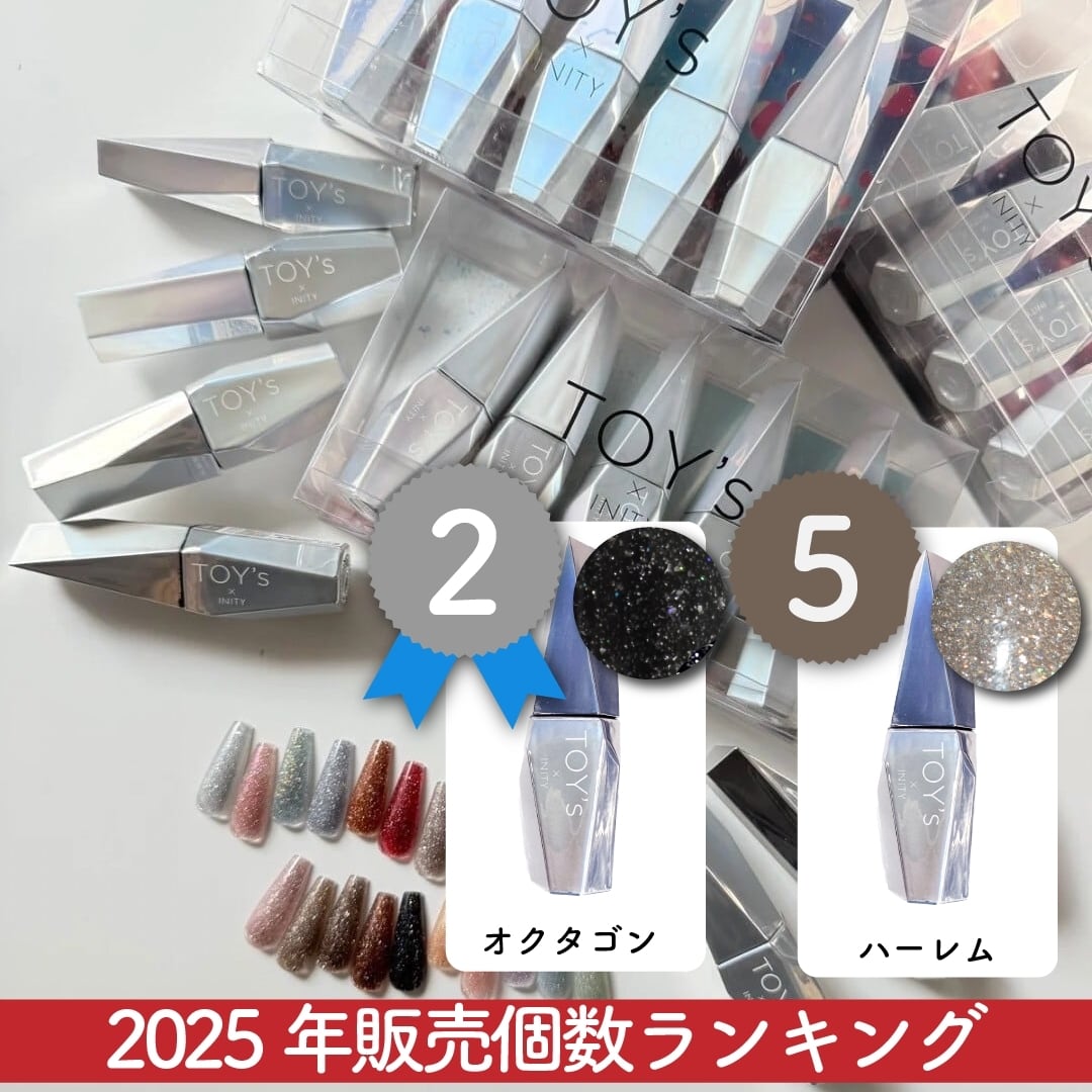 2025人気商品ランキング | hbaz official store｜エイチバーズ公式