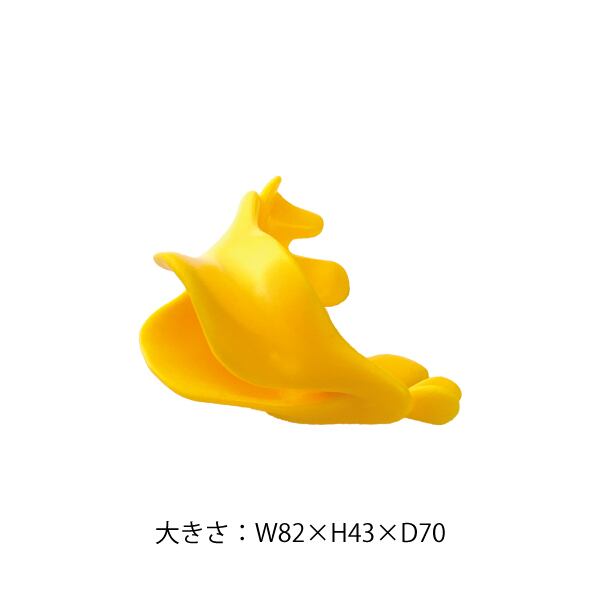 スマイリーエクササイズ | COSME de CUTE!