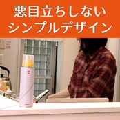 KINCHO ゴキブリがいなくなるスプレー ゴキブリ トコジラミ 駆除剤 1ヵ月寄りつかない 200mL 2本