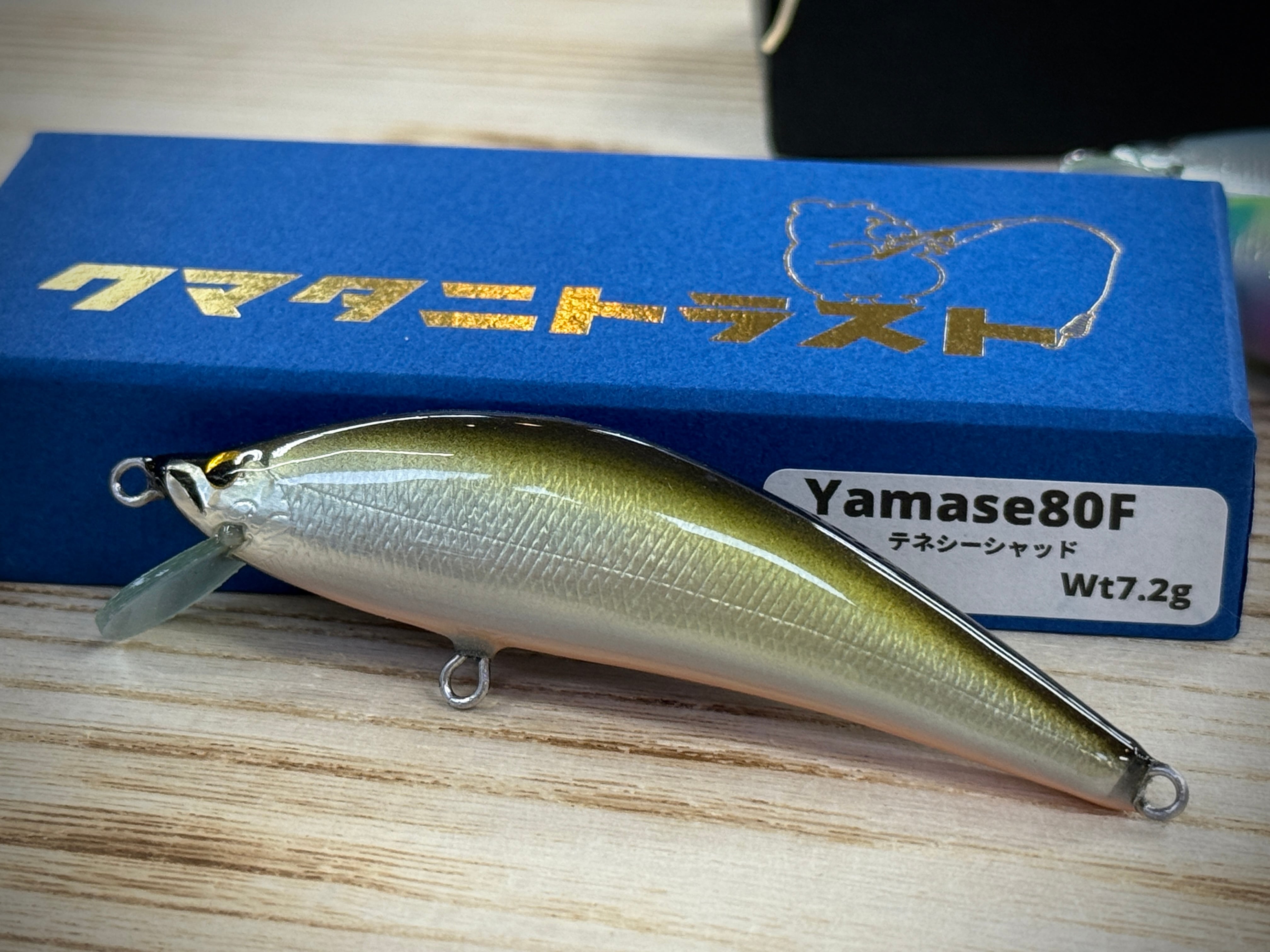 クマタニトラスト Yamase ヤマセ80F【2026年新製品】 | Fishing Tackle