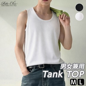 タンクトップ Uネック レディース メンズ 春夏 韓国 インナー トップス 大人 シンプル ゆったり リブカットソー リブトップス 無地 ホワイト ブラック 重ね着 スポーツ 大人可愛い 大人女子