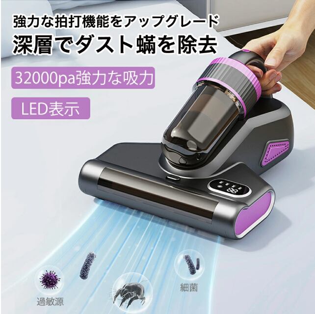 ダイソン 掃除機 (本体) 中古]Dyson フロアドック ダイソン 掃除機用ツール・付属品 | PAY ID
