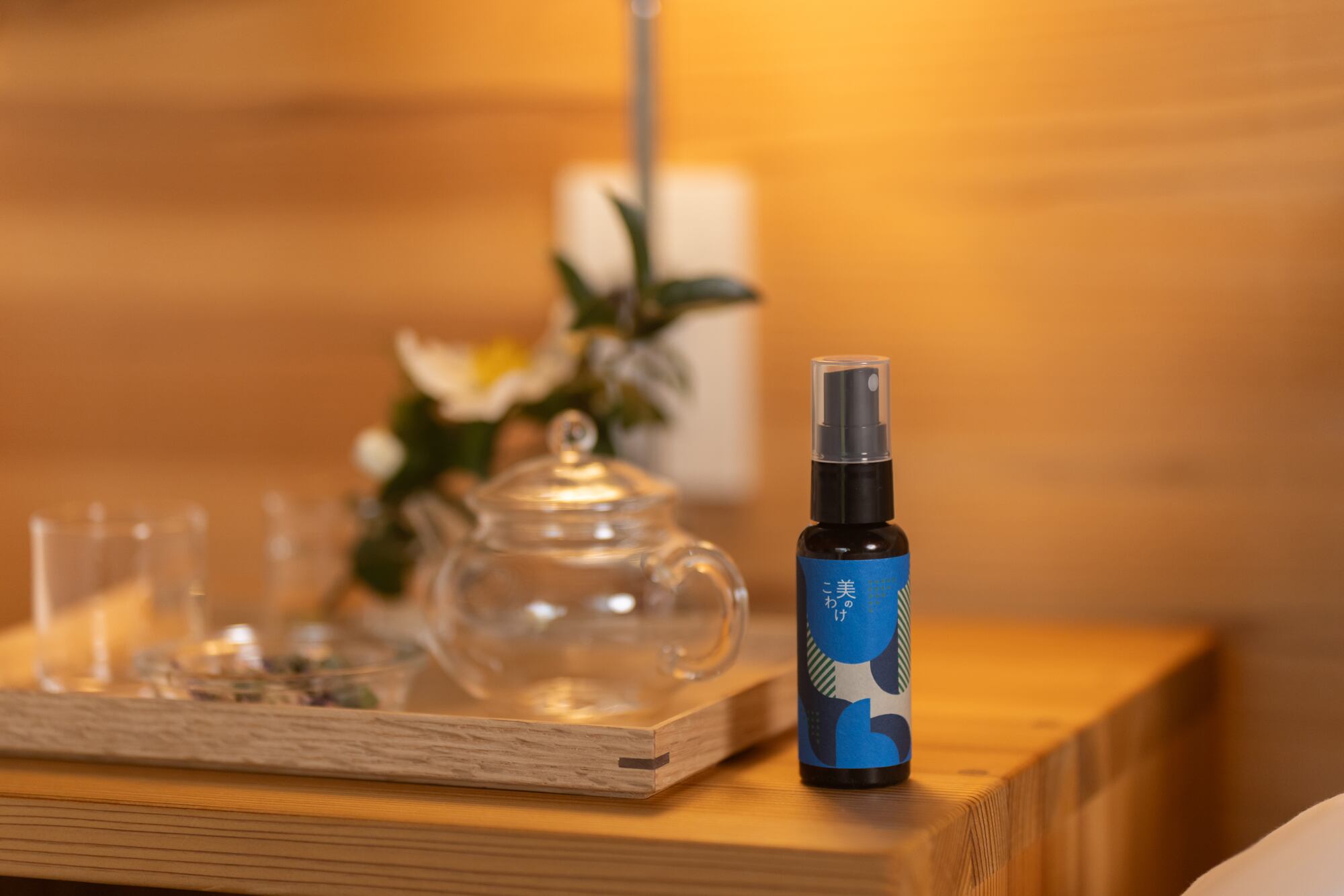 アロマスプレー （富山の森の香り クロモジブレンド） | 美のこわけ