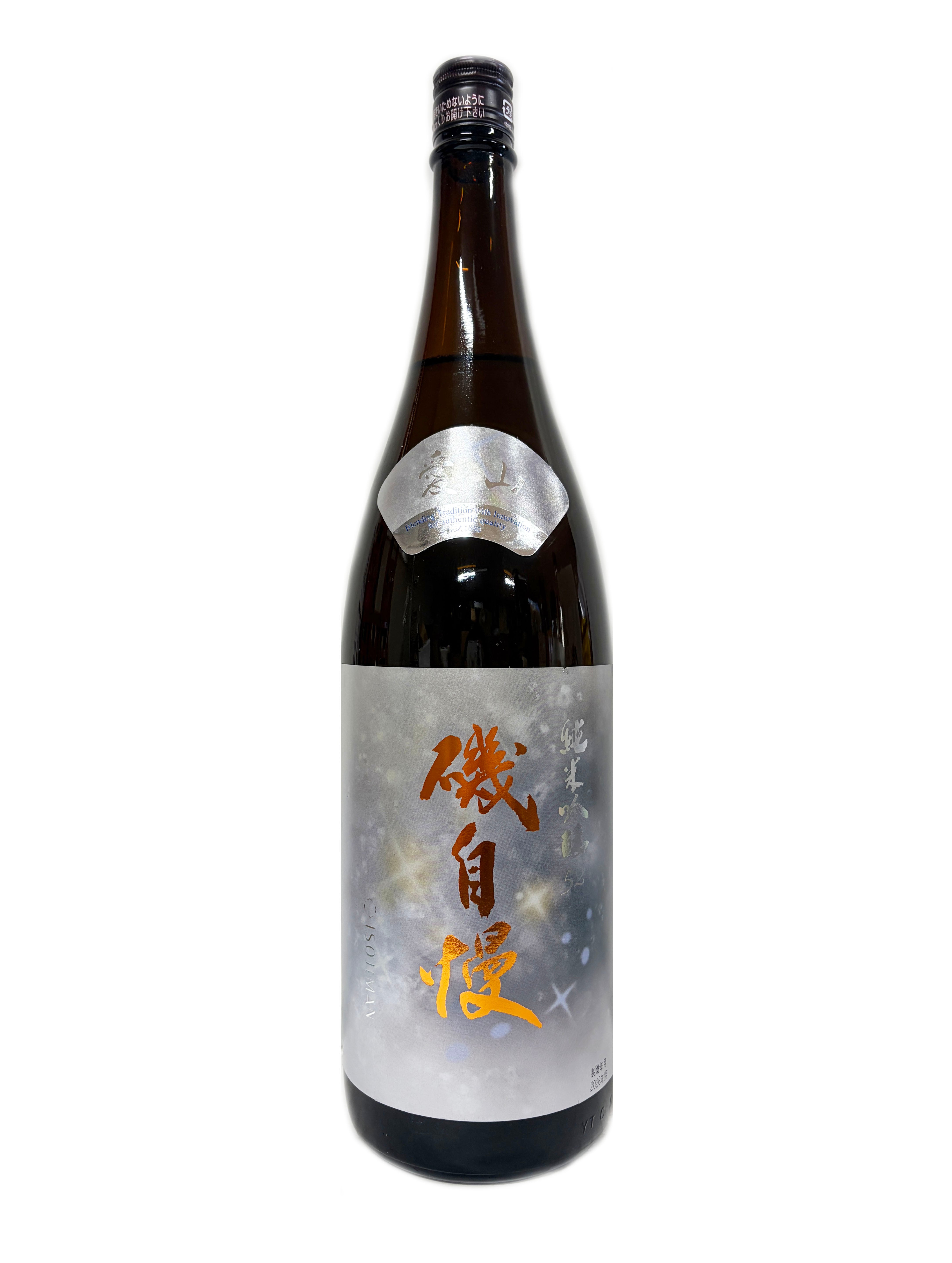 磯自慢 Grazioso 中取り純米大吟醸33 Amazon.co.jp: 磯自慢 中取り 純米大吟醸33 grazioso 720ml : 食品